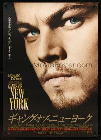 1h554 GANGS OF NEW YORK advance DS Japanese 29x41 '02 Scorsese, close-up of Leonardo DiCaprio!
