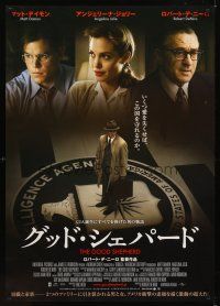 1h560 GOOD SHEPHERD Japanese 29x41 '06 Angelina Jolie, Matt Damon, Robert De Niro!