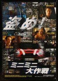 1h566 ITALIAN JOB DS Japanese 29x41 '03 Mark Wahlberg, Charlize Theron, Mini-Coopers!