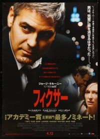 1h581 MICHAEL CLAYTON DS advance Japanese 29x41 '07 George Clooney, Tilda Swinton!