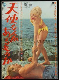 1h655 ANGELES ARE THERE ANY Japanese '70s sexplotation, sexy couple on rocks by the sea!