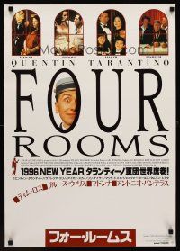 1h696 FOUR ROOMS Japanese '95 Quentin Tarantino, Tim Roth, Antonio Banderas, Madonna, different!