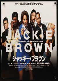 1h712 JACKIE BROWN Japanese '98 Quentin Tarantino, Pam Grier, Samuel L. Jackson, De Niro, Fonda!
