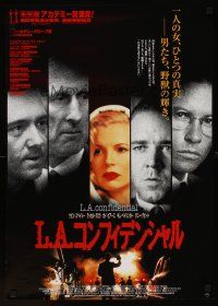 1h718 L.A. CONFIDENTIAL Japanese '98 Kevin Spacey, Russell Crowe, Kim Basinger, different image!