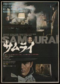 1h723 LE SAMOURAI Japanese '68 Jean-Pierre Melville film noir classic starring Alain Delon!