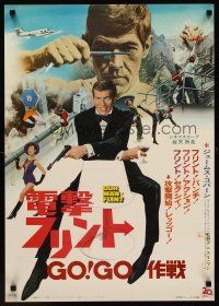 1h740 OUR MAN FLINT Japanese '66 different images of James Coburn in sexy James Bond spy spoof!