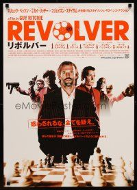 1h758 REVOLVER Japanese '05 Jason Statham, Ray Liotta, Guy Ritchie crime thriller!