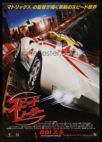 1h774 SPEED RACER advance Japanese '08 Emile Hirsch in the title role, from the 1960s cartoon!