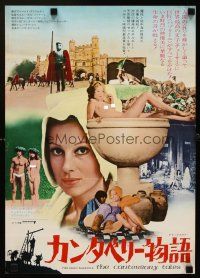 1h614 CANTERBURY TALES 2-sided Japanese 14x20 press sheet '71 Pier Paolo Pasolini, sexy people!