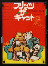1h620 FRITZ THE CAT 2-sided Japanese 14x20 press sheet '73 Ralph Bakshi, he's x-rated and animated!