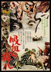1h621 FROGS 2-sided Japanese 14x20 press sheet '72 man-eating amphibian + different montage!