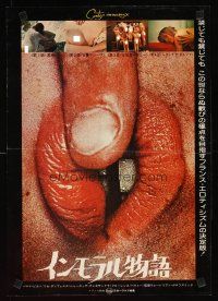 1h628 IMMORAL TALES 2-sided Japanese 14x20 press sheet '75 Contes Immoraux, French babes & lips!