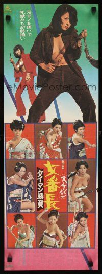 1h602 GIRL BOSS: DIAMOND SHOWDOWN Japanese 10x28 '74 sexy half-naked female warriors w/ weapons!