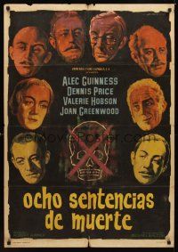 1h213 KIND HEARTS & CORONETS Spanish '49 Alec Guinness shows how to become the head of a family!