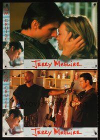 1h230 JERRY MAGUIRE set of 4 Spanish 18x26s '96 Tom Cruise, Zellweger, directed by Cameron Crowe!