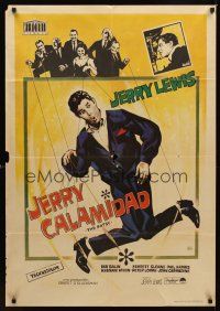 1h221 PATSY Spanish '65 star & director Jerry Lewis hanging from strings like a puppet!