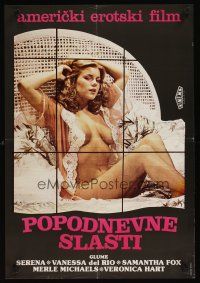 1h331 AFTERNOON DELIGHTS Yugoslavian '80 sexy Serena is fun in the morning & good at night too!