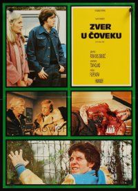 1h334 BEAST WITHIN Yugoslavian '82 BEWARE! This motion picture contains graphic & violent horror!