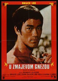 1h350 ENTER THE DRAGON Yugoslavian R84 different c/u of Bruce Lee, movie that made him a legend!