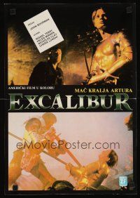 1h353 EXCALIBUR Yugoslavian '81 John Boorman, different image of Nigel Terry as King Arthur!