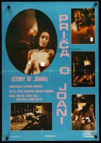 1h378 STORY OF JOANNA Yugoslavian '75 Gerard Damiano, different montage of sexy naked Terri Hall!