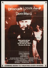 1j291 DEATH WISH II half subway '82 Charles Bronson is loose again & wants the filth off the streets