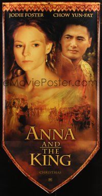 1j208 ANNA & THE KING vinyl banner '99 Jodie Foster & Chow Yun-Fat in the title roles!