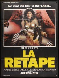 1k533 ALCOVE French 1p '86 Joe D'Amato, art of sexy half-naked Lilli Carati by Enzo Sciotti!