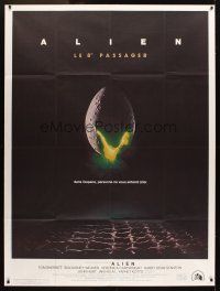 1k537 ALIEN CinePoster commercial REPRO French 1p 80s Ridley Scott classic, hatching egg image!