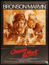 1k592 DEATH HUNT French 1p '81 artwork of Charles Bronson & Lee Marvin with guns by John Solie!