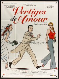 1k697 LOVE VERTIGO French 1p '01 wacky art of groom running from bride toward sexy woman!