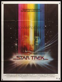 1k785 STAR TREK French 1p '80 cool art of William Shatner, Nimoy & Khambatta by Bob Peak!