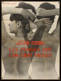 1k789 STRIP-TEASEUSES CES FEMMES QUE L'ON CROIT FACILES French 1p '64 women believed to be easy!