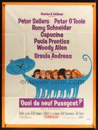 1k828 WHAT'S NEW PUSSYCAT French 1p '66 Siry art of Woody Allen, Peter O'Toole & sexy babes!