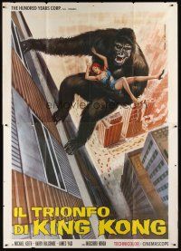 1k016 KING KONG VS. GODZILLA Italian 2p 1973 different art of the ape carrying girl up building!