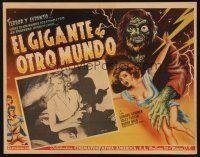 1k324 GIANT FROM THE UNKNOWN Mexican LC '58 great art of wacky monster grabbing sexy girl!
