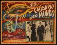 1k362 NOT OF THIS EARTH Mexican LC '57 cool different border art of the alien monster!