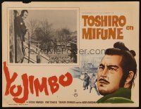 1k424 YOJIMBO Mexican LC '61 Akira Kurosawa, samurai warrior Toshiro Mifune!