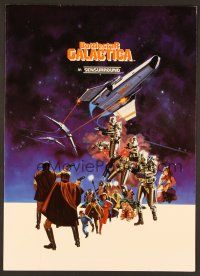 1k074 BATTLESTAR GALACTICA promo brochure '78 great sci-fi art by Robert Tanenbaum!