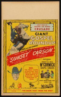 1k114 GIANT GOSPEL ROUNDUP Benton WC '50s see a shoot-out for Jesus & Sunset Carson testifies!