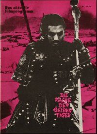 1p151 14 AMAZONS German program '73 Shi Si Nu Ying Hao, lots of cool samurai images!