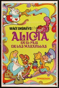 1r033 ALICE IN WONDERLAND Spanish/U.S. 1sh R74 Walt Disney Lewis Carroll classic, psychedelic!