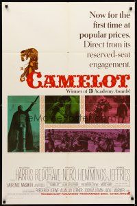1r169 CAMELOT awards 1sh '68 Richard Harris as King Arthur, Vanessa Redgrave as Guinevere!