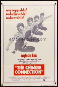 1r194 CHINESE CONNECTION 1sh '73 Lo Wei's Jing Wu Men, Bruce Lee in kung fu action!