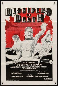1r265 DISCIPLES OF DEATH 1sh '74 Shao Lin Zi Di, down, dirty & deadly martial arts action!