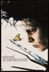 1r294 EDWARD SCISSORHANDS int'l DS 1sh '90 Tim Burton classic, best close up of scarred Johnny Depp!