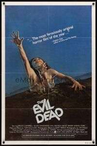 1r314 EVIL DEAD 1sh '82 Sam Raimi cult classic, best horror art of girl grabbed by zombie!