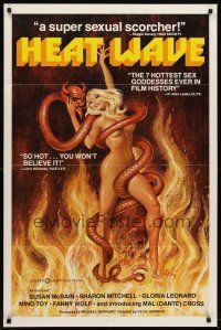 1r432 HEAT WAVE 1sh '77 x-rated, incredible sexy Weston art of naked woman w/devil snake!