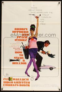 1r465 HOW TO STEAL A MILLION 1sh '66 art of sexy Audrey Hepburn & Peter O'Toole by McGinnis!