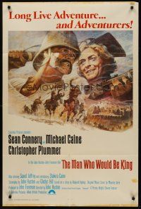 1r579 MAN WHO WOULD BE KING int'l 1sh '75 artwork of Sean Connery & Michael Caine by Tom Jung!